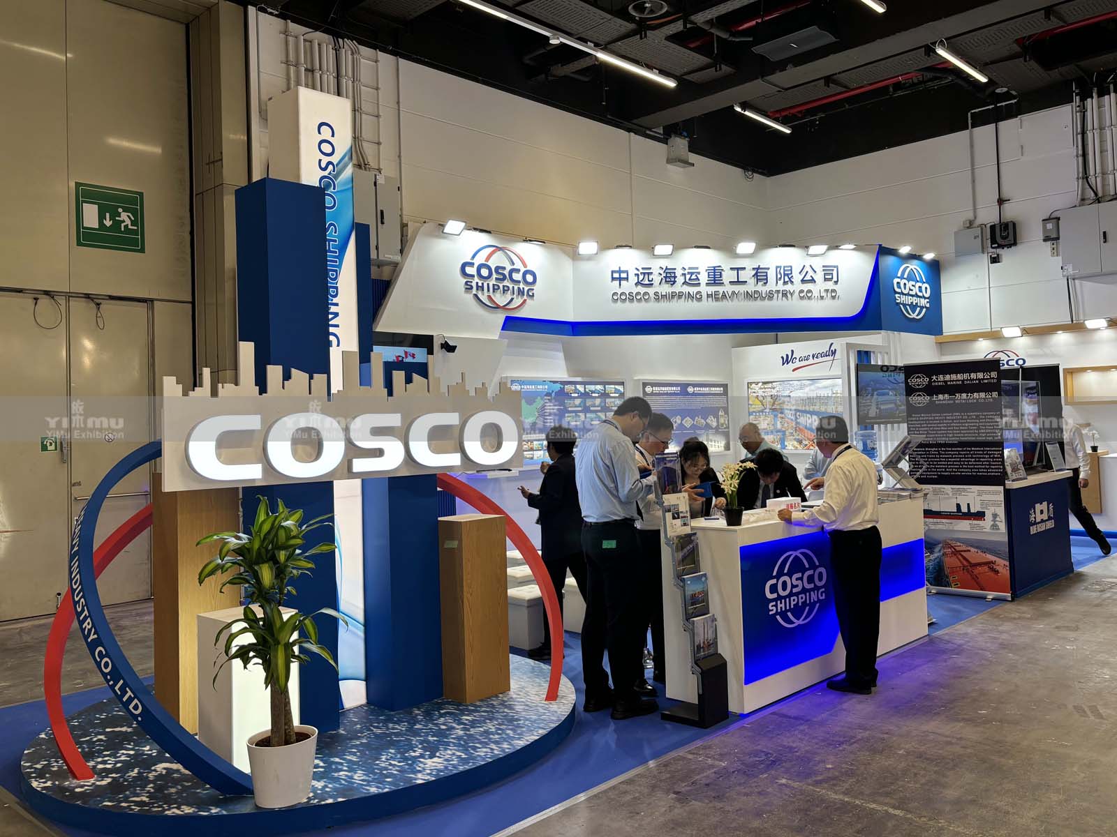 COSCO-2024德国海事展SMM展台设计搭建案例