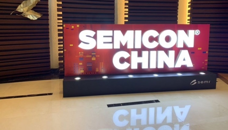 SEMICON China 2021于3月17日在上海新国际博览中心盛大开幕