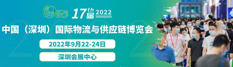 物博会展台设计搭建